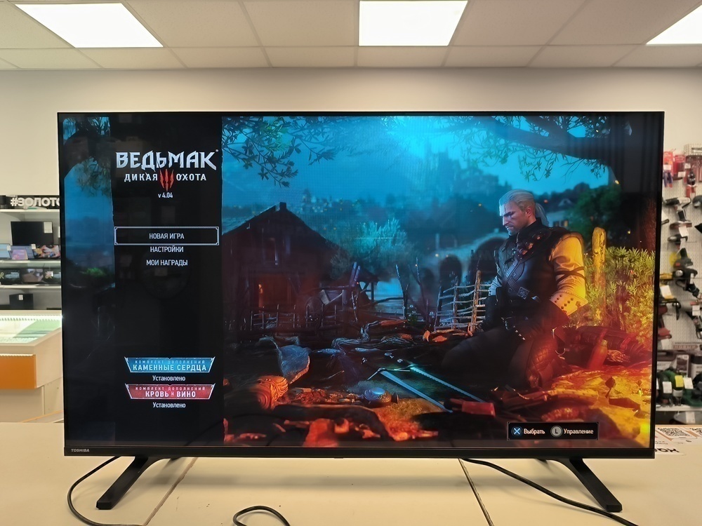 Игровая приставка PlayStation 4 Slim 500GB