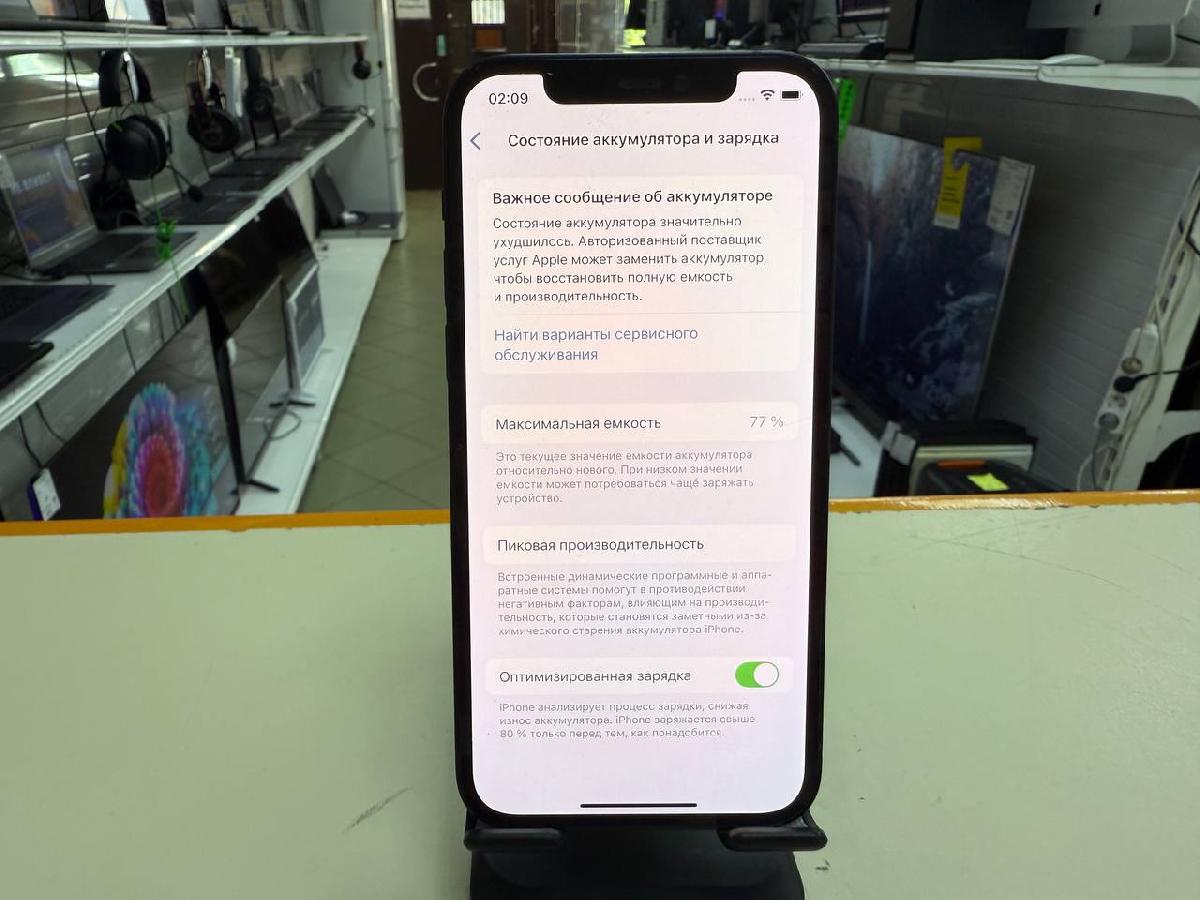 Смартфон Apple iPhone 12 64Gb