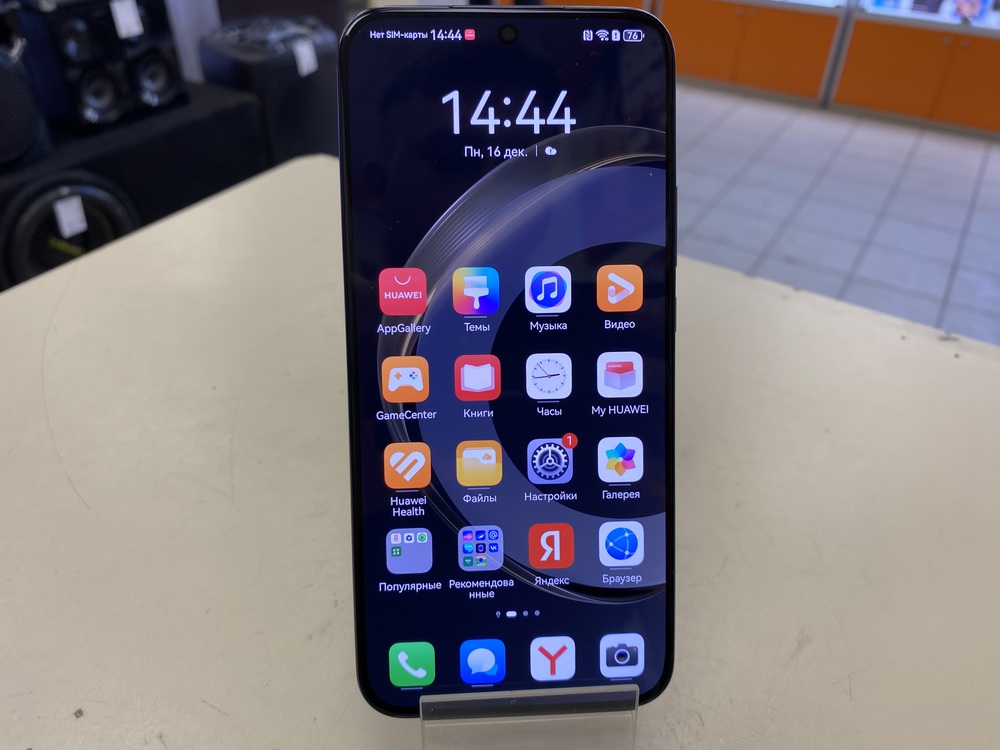 Смартфон Huawei Nova 11 8/256