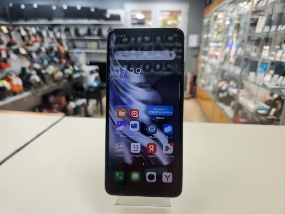 Смартфон Tecno Spark 20 8/256