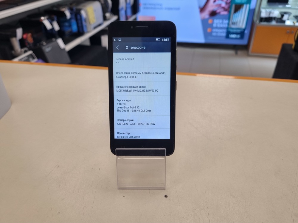 Смартфон Lenovo A1010A20