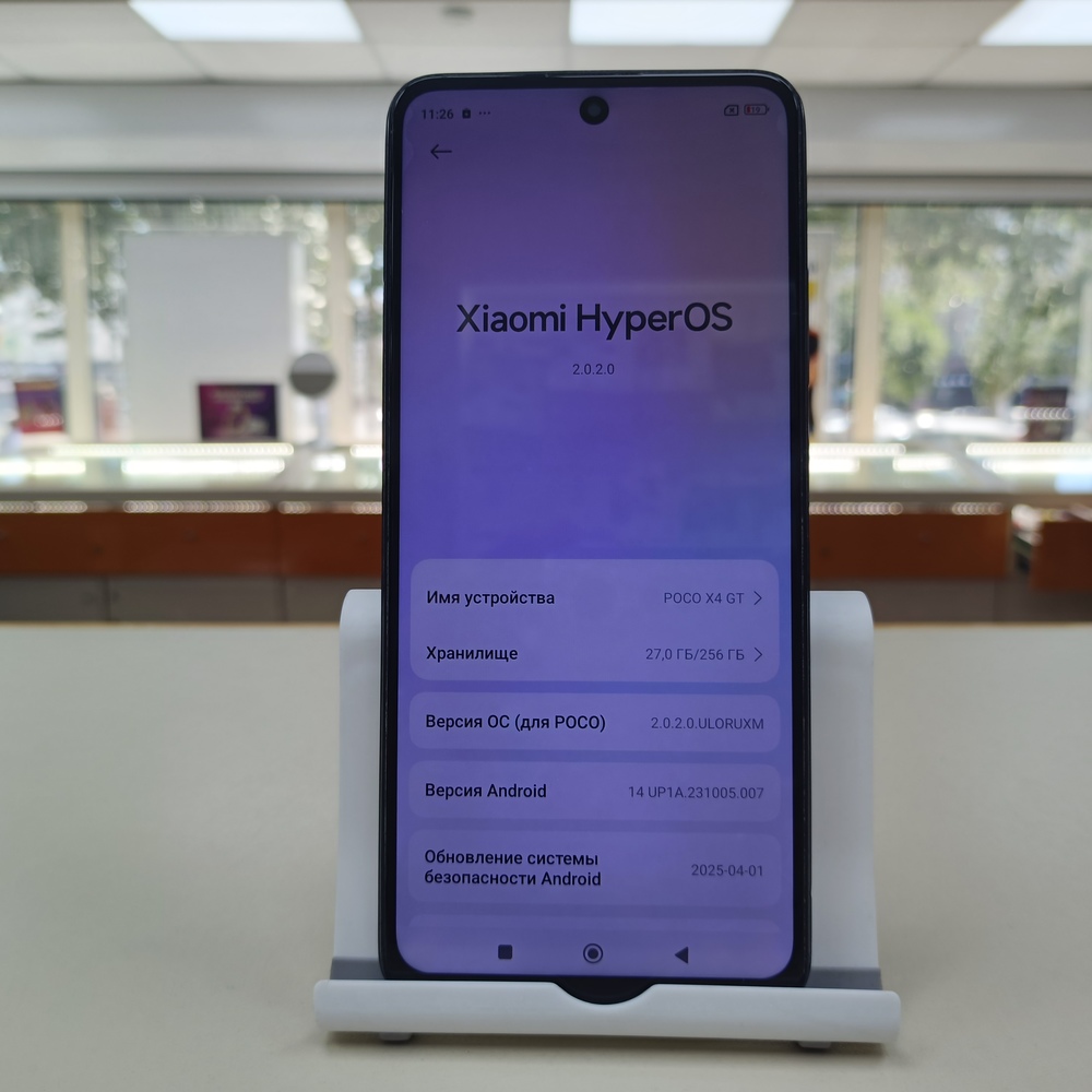 Смартфон Xiaomi Poco X4 GT 8/256