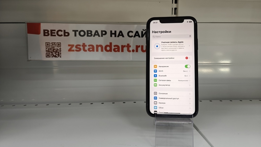Смартфон Apple iPhone 11 64Gb