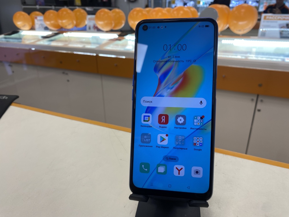 Смартфон Oppo A54 64Gb