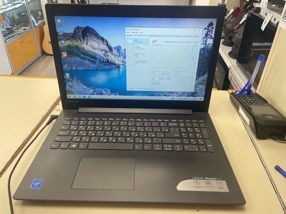 Ноутбук Lenovo LENOVO 320 IDEAPAD; Celeron N3350, AMD Graphics, 4 Гб, Нет, 500 Гб