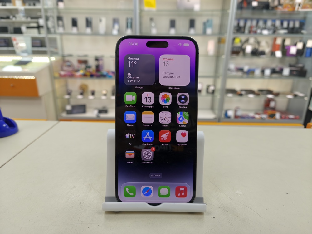 Смартфон Apple Iphone 14 Pro Max 128Gb