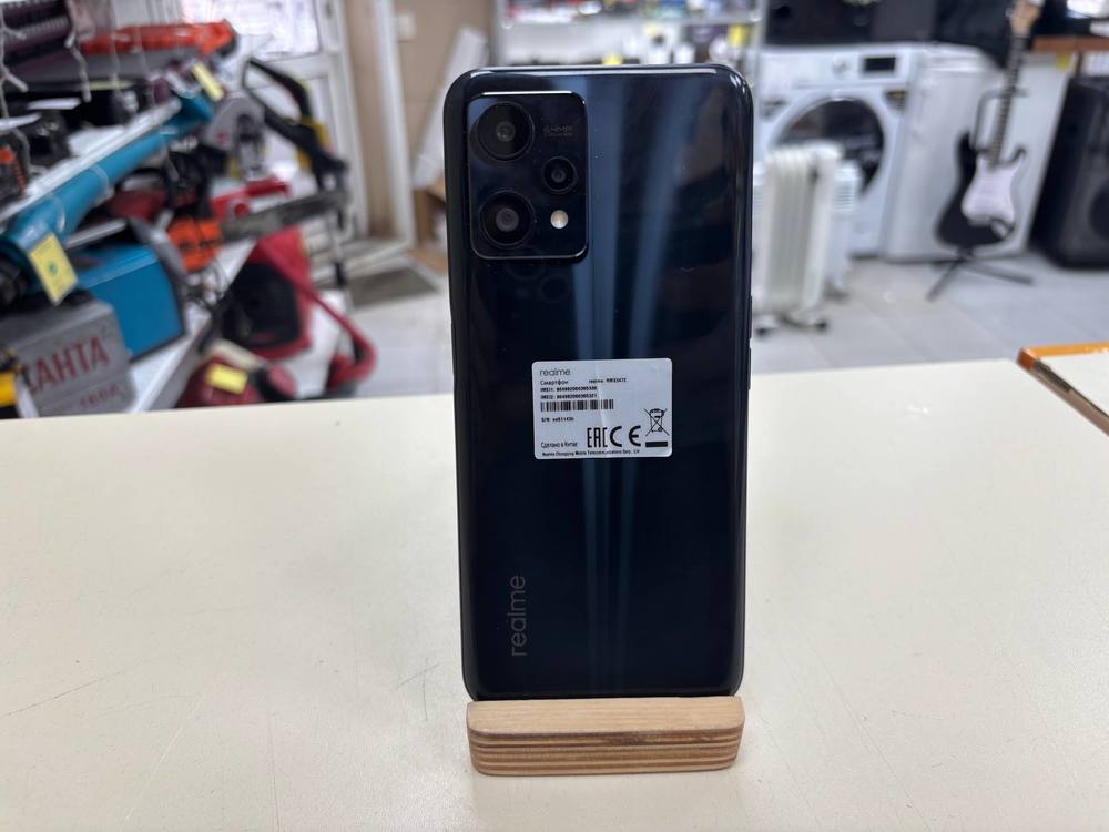 Смартфон Realme 9 Pro+ 6/128