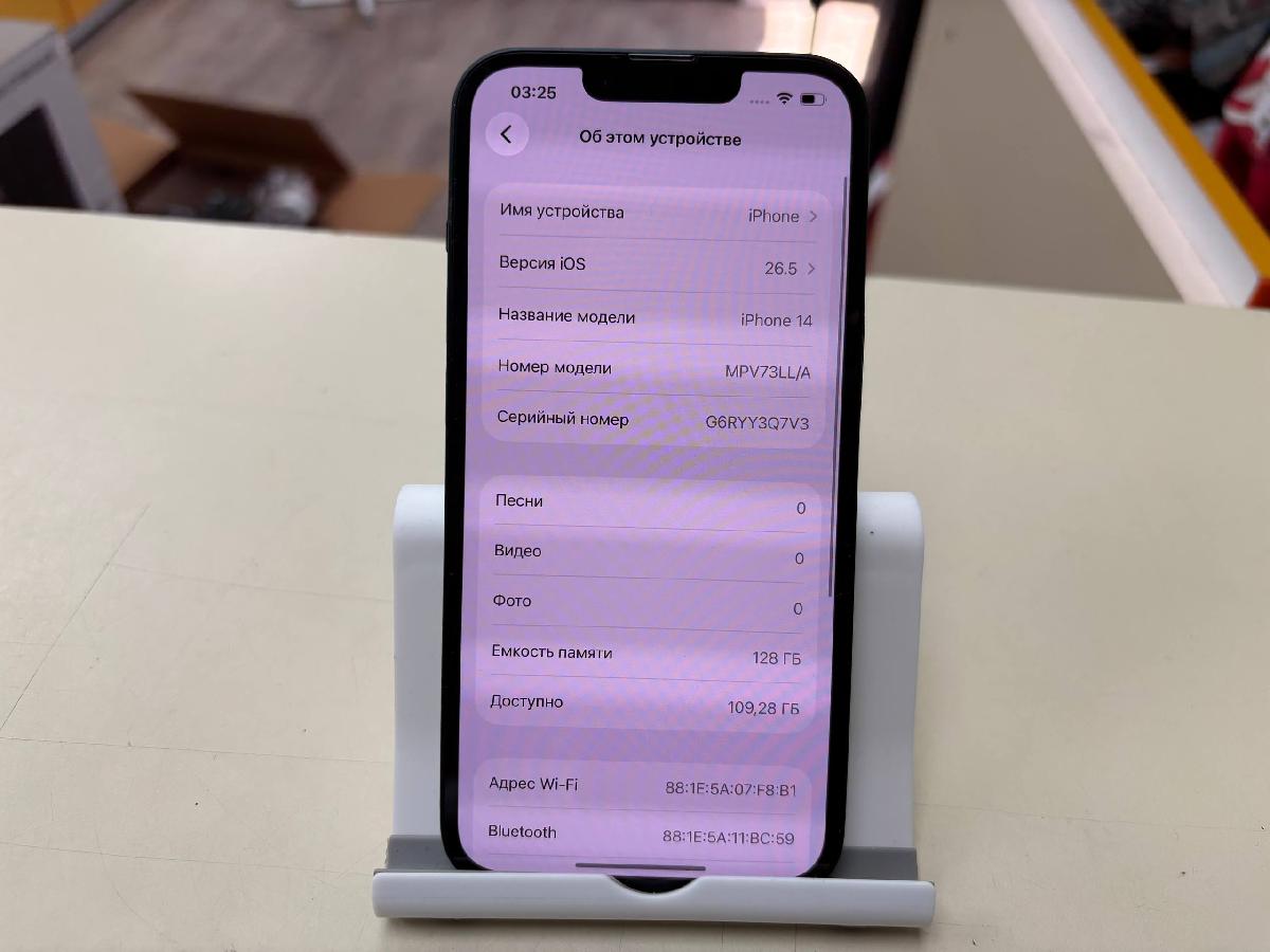Смартфон Apple Iphone 14 128Gb