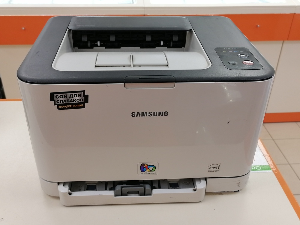Принтер Samsung CPL-320