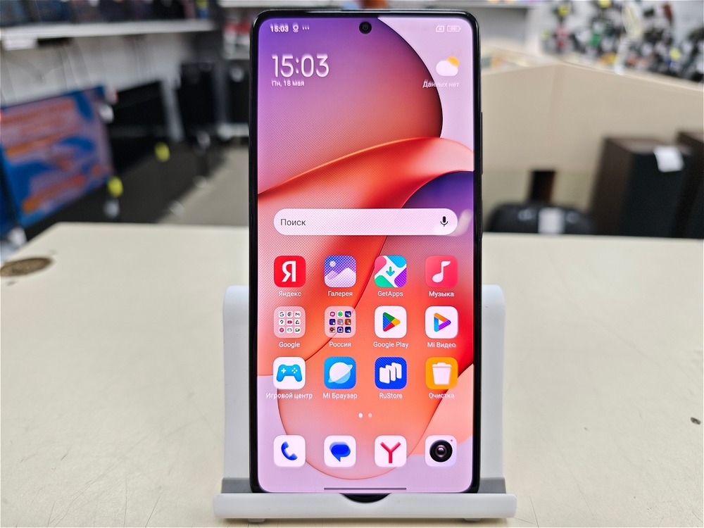 Смартфон Xiaomi Redmi Note 12 Pro+ 8/256