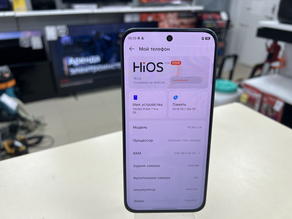 Смартфон Tecno Pova 7 Pro 12/256