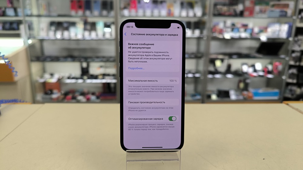 Смартфон Apple iPhone 12 mini 64Gb