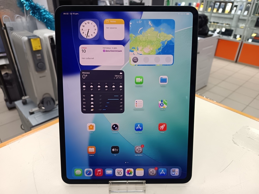Планшет Apple iPad Pro 256 ГБ(13 дюймов M4) 2024 A2926/A3007 (Wi-Fi + Cellular)
