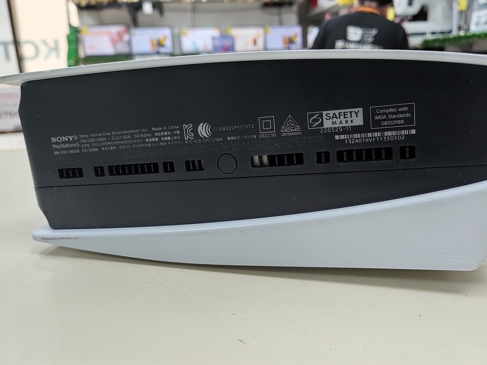 Игровая приставка PlayStation 5 825Gb (С дисководом)