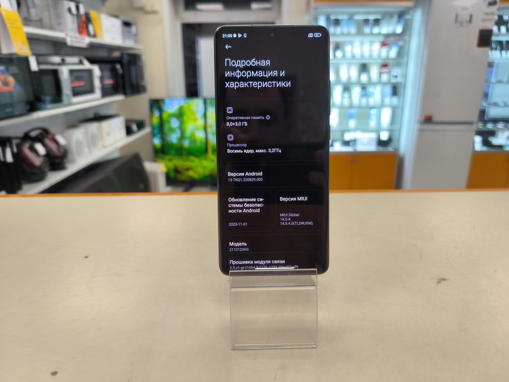 Смартфон Xiaomi 12X 8/128Gb