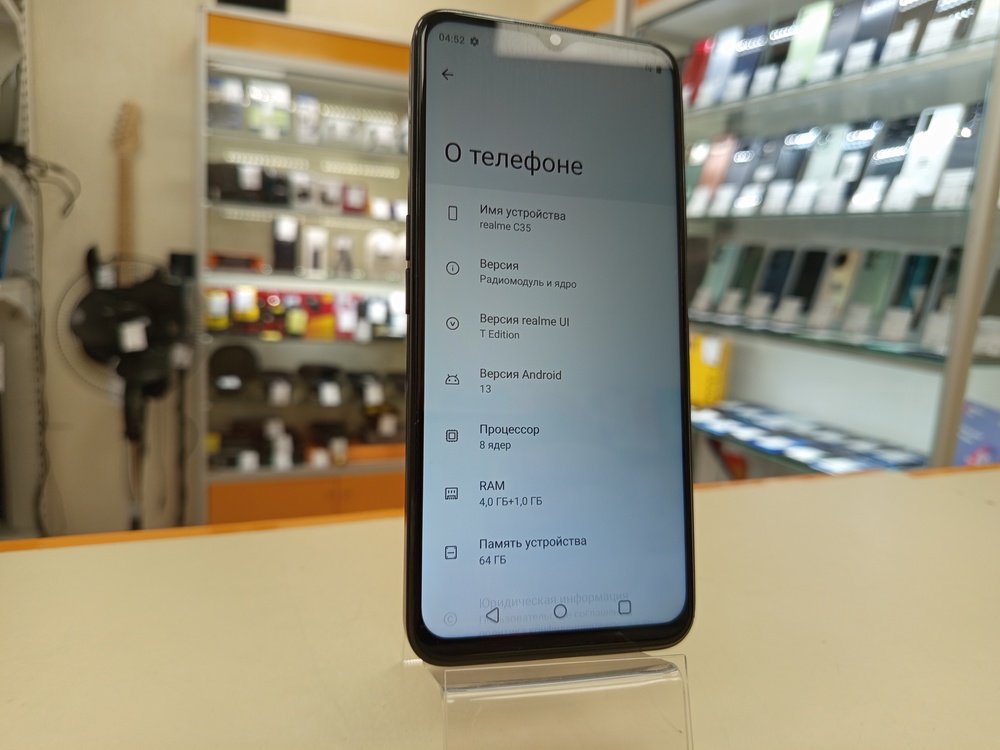 Смартфон Realme C35 4/64