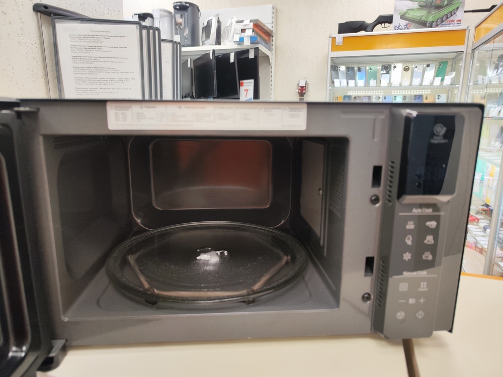 Микроволновая печь LG MS2595DIS
