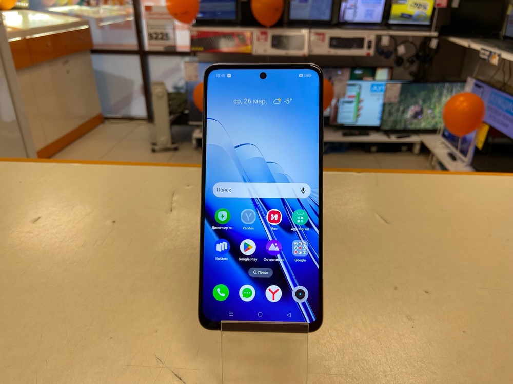 Смартфон Realme C55 6/128