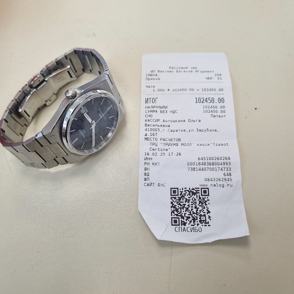 Часы наручные TISSOT T137.407.11.041.00