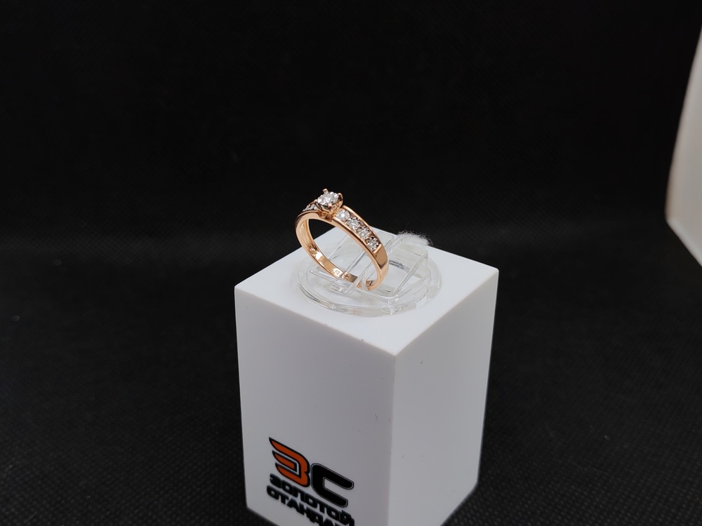 КОЛЬЦО БРИЛЛИАНТ Au 585