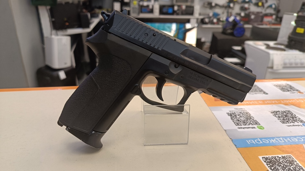 Пистолет пневматический STALKER STSS