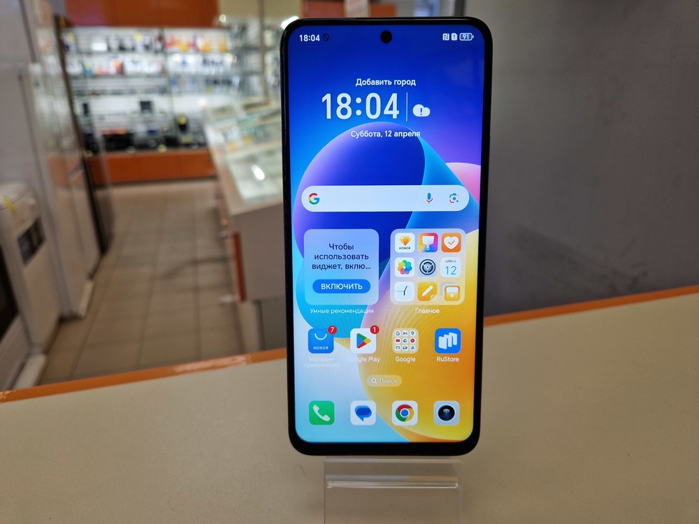 Смартфон Honor X7c 6/128