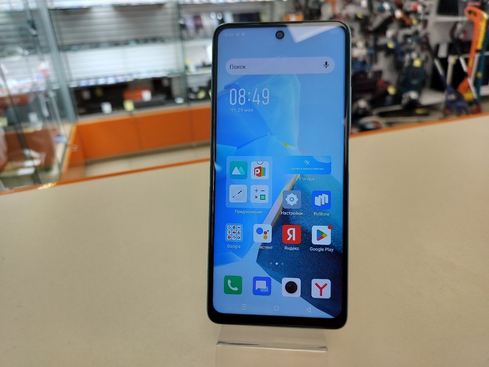 Смартфон Infinix HOT 30 8/128