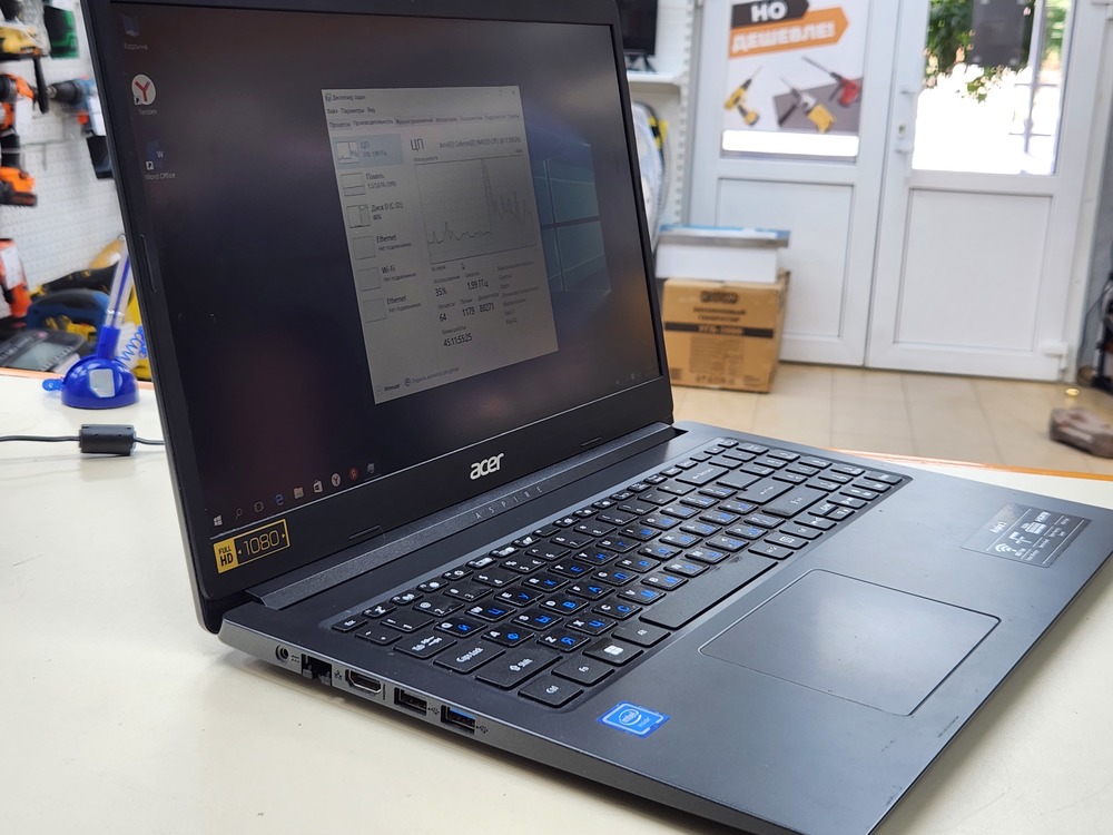 Ноутбук Acer; Celeron N4020, Intel UHD Graphics 600, 4 Гб, Нет, 1 Tb