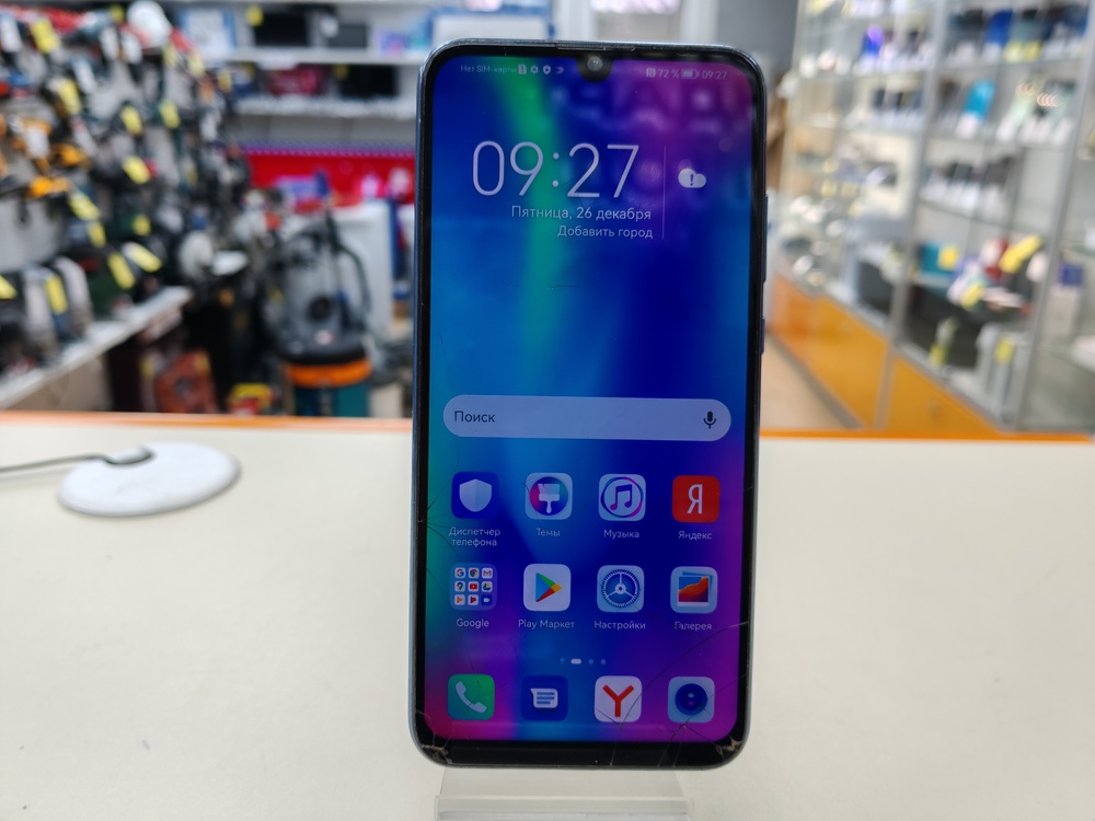 Смартфон Honor 10 lite 3/64