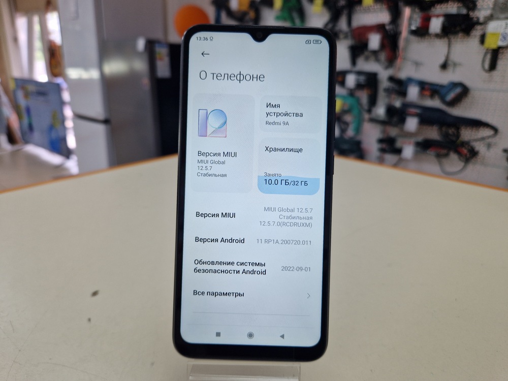 Смартфон Xiaomi Redmi 9A 2/32