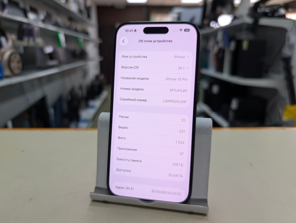 Смартфон Apple Iphone 15 Pro 128Gb
