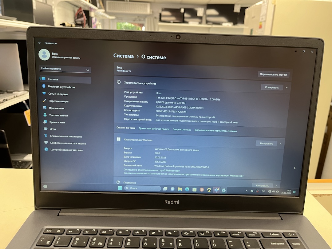 Ноутбук Xiaomi RedmiBook 15; I3-1115G4, Intel UHD Graphics, 8 Гб, 256 Гб, Нет