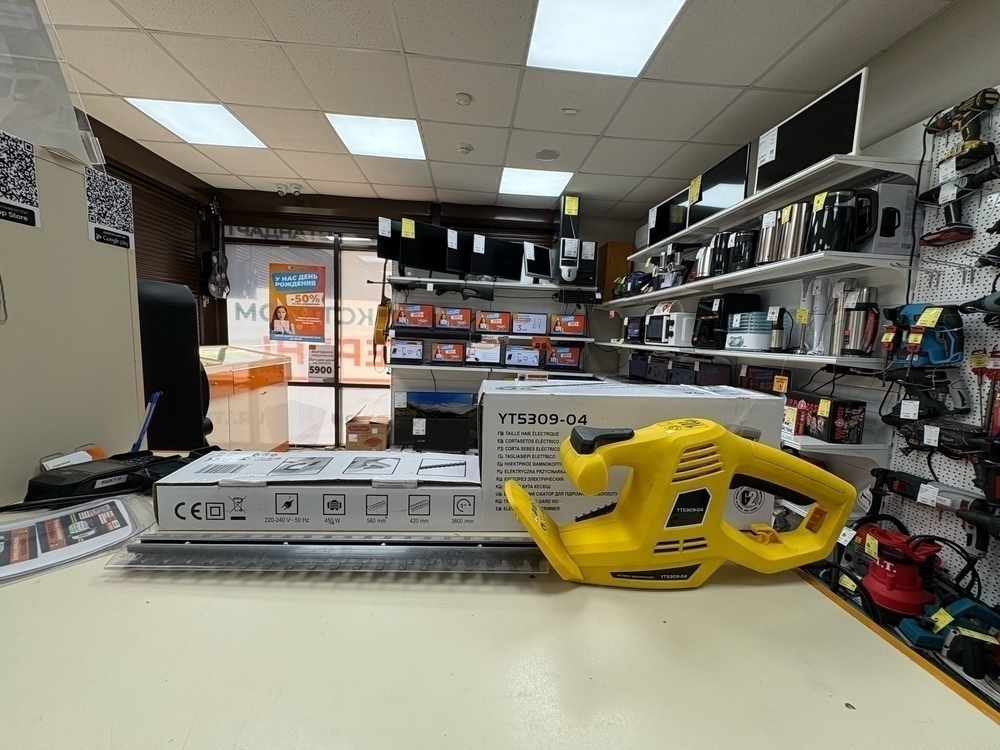 Кусторез Леруа Мерлен YT5309-04