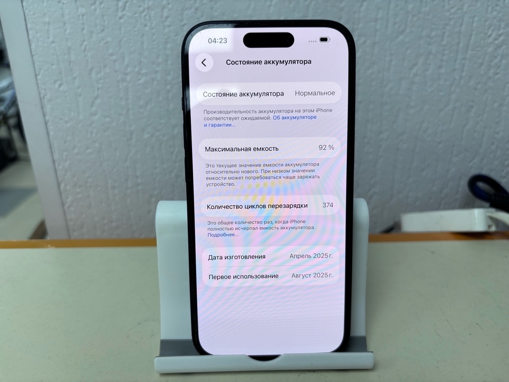 Смартфон Apple Iphone 15 128Gb