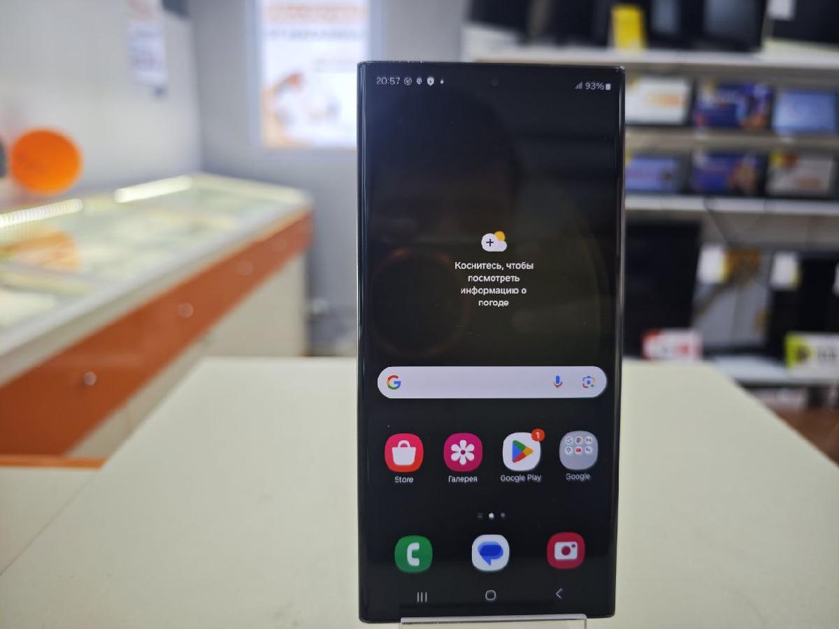 Смартфон Samsung Galaxy S23 Ultra 256Gb