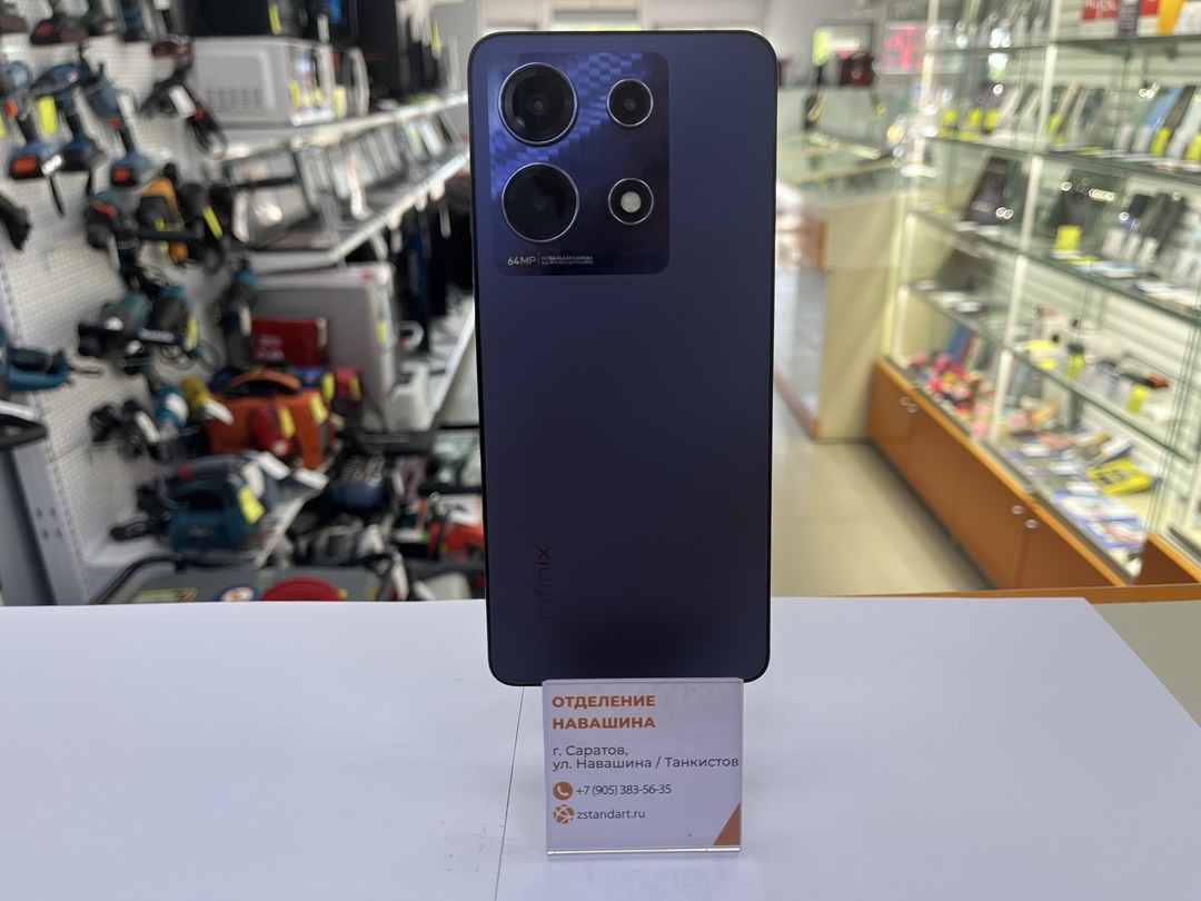 Смартфон Infinix Note 30 8/256