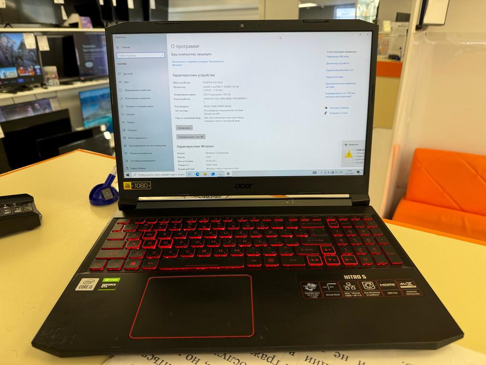 Ноутбук Acer; Core i5-10300H, GeForce GTX 1650, 8 Гб, 512 GB, Нет
