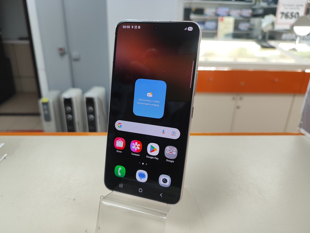 Смартфон Samsung Galaxy S22 8/128