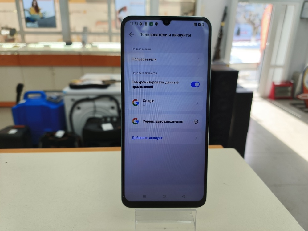 Смартфон Realme C51 4/128