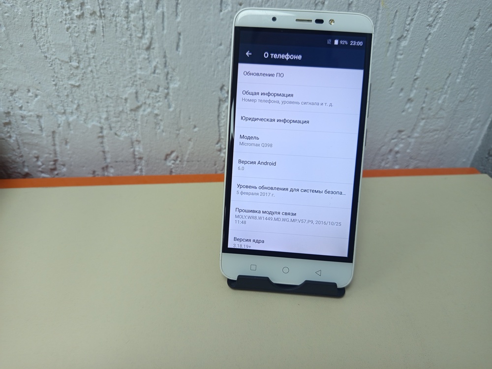 Смартфон Micromax Q398