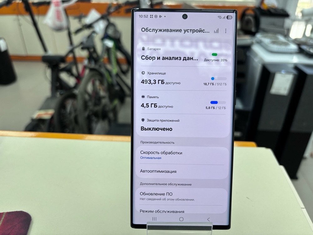 Смартфон Samsung Galaxy S22 Ultra 12/512