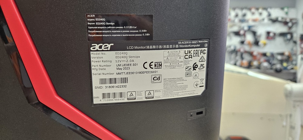 Монитор Acer ED240QSbmiipx