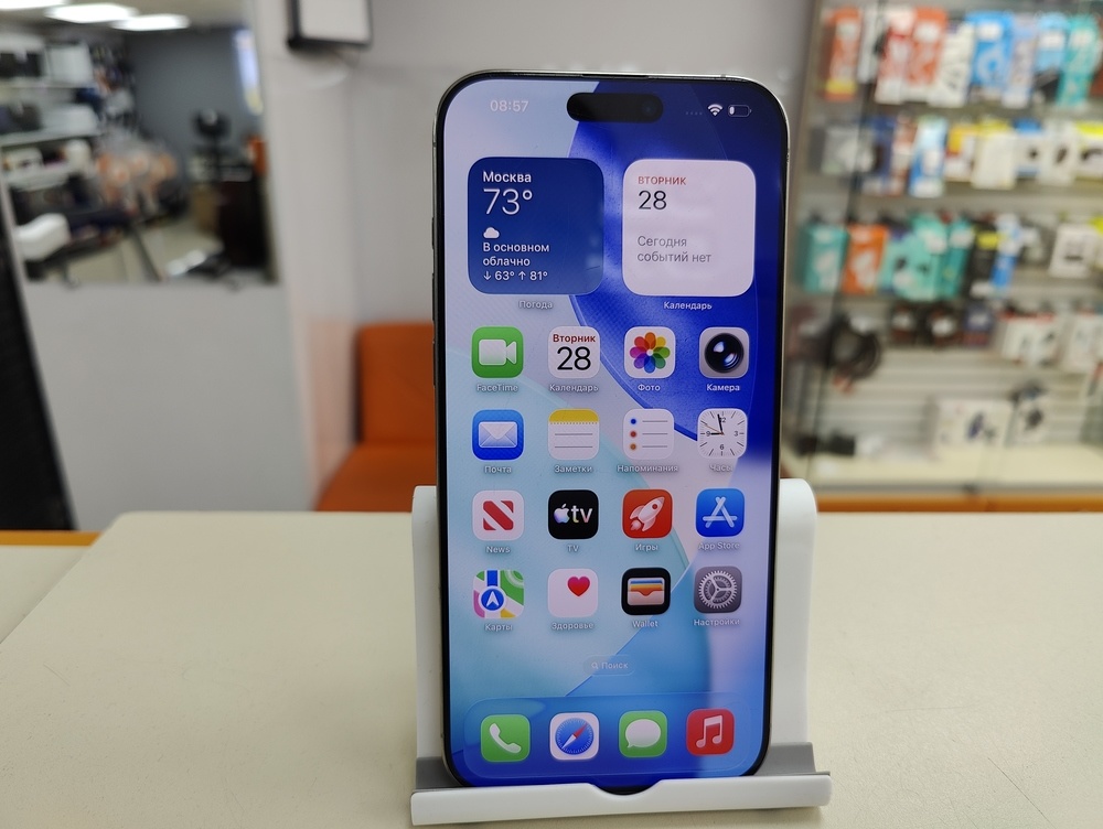 Смартфон Apple Iphone 16 Pro Max 256Gb
