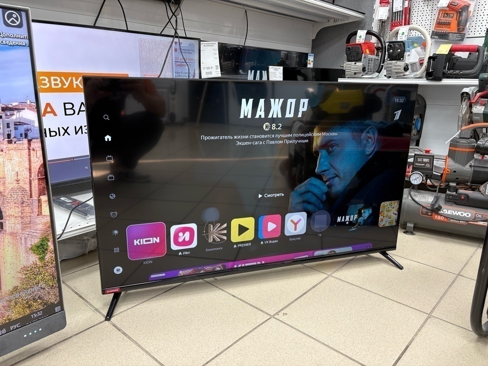 LED Телевизор Starwind SW-LED43UG405