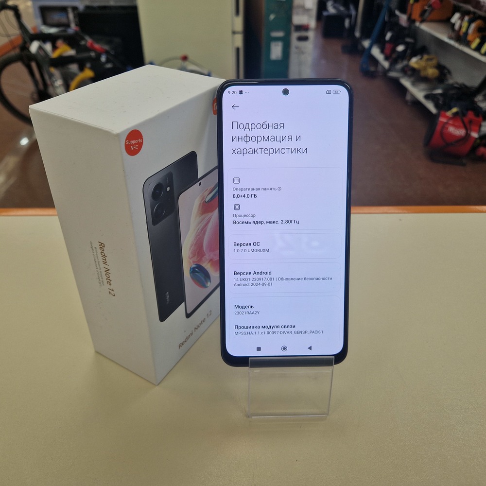 Смартфон Xiaomi Redmi Note 12 8/256