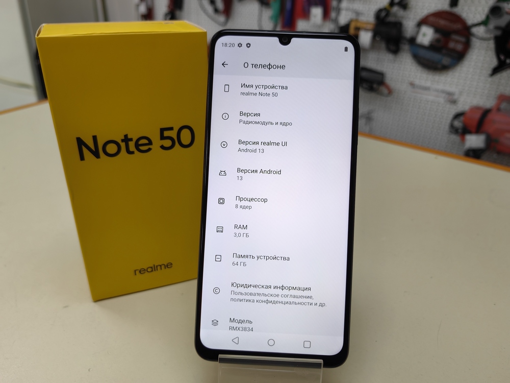 Смартфон Realme Note 50 3/64