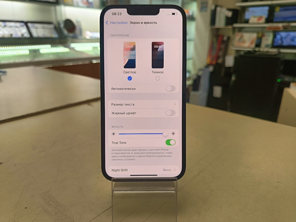 Смартфон Apple Iphone 14 128Gb
