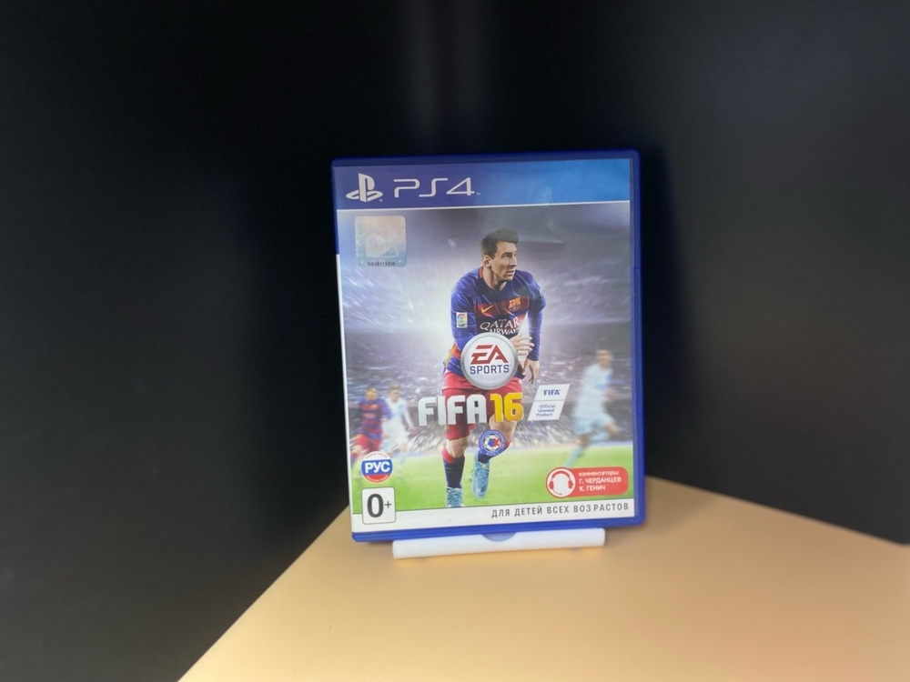 Игра Playstation 4 Fifa 16