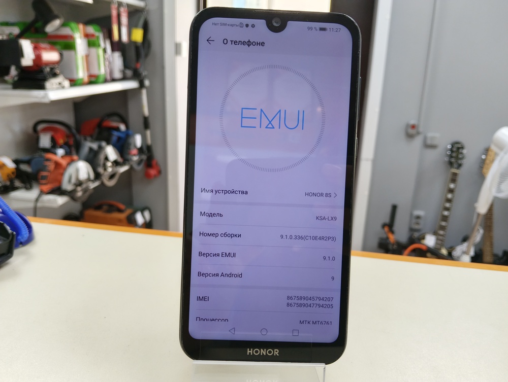 Смартфон Honor 8S 2/32