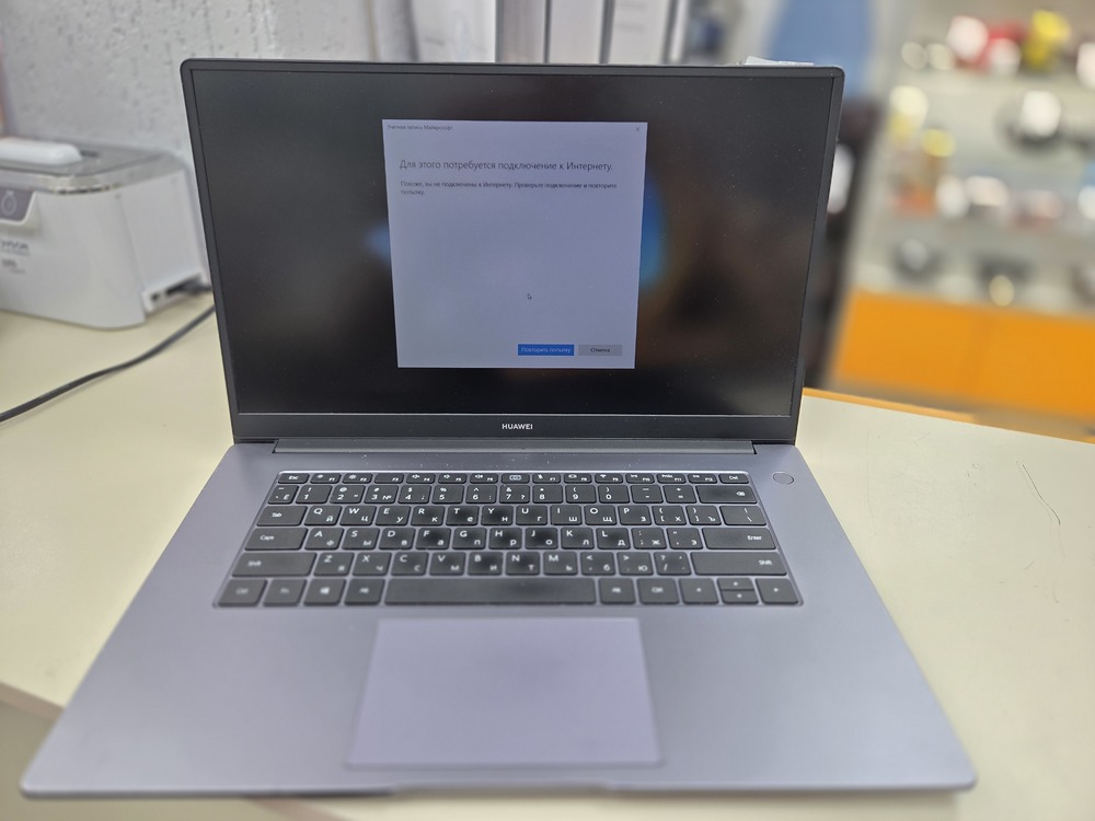 Ноутбук Huawei; Ryzen 5 3500U, Radeon Vega 8, 6 Гб, 500 Гб, Нет